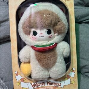 Weaving Wonders Dimoo World Plush Toy